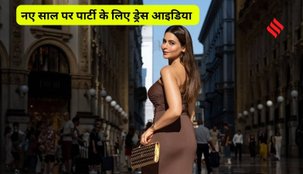 New Year party outfit ideas