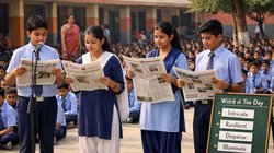 यूपी के स्कूलों में अखबार पढ़ना हुआ अनिवार्य, प्रार्थना सभा के बाद रोज 10 मिनट का होगा Newspaper Reading Time