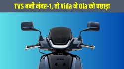 Electric e-Two-Wheeler Sales November 2025: नवंबर में इलेक्ट्रिक स्कूटर की बिक्री चैंपियन बना टीवीएस, Vida ने पहली बार Ola को पछाड़ा