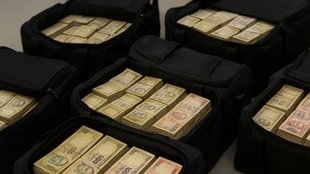 OLD NOTES, DELHI NEWS, CRIME NEWS