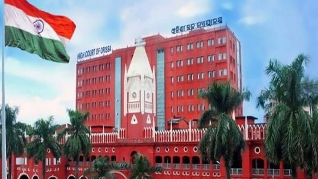 Psalm 32:5 court observation, Odisha University, Odisha High Court