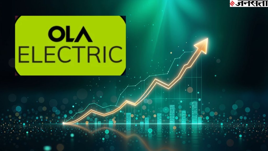 Ola Electric, Ola Electric news, Ola Electric news in hindi