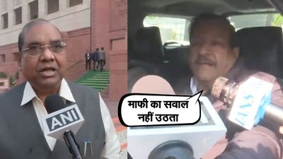 ‘कांग्रेस पार्टी हमेशा पाकिस्तान परस्त रही है’- बीजेपी सासंद बृज लाल