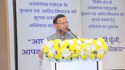 कौन हैं पकंज चौधरी जो बनाए जा सकते हैं यूपी बीजेपी अध्यक्ष?