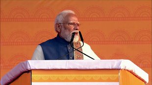 rashtra prerna sthal, Pm modi, Lucknow