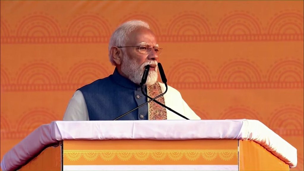 rashtra prerna sthal, Pm modi, Lucknow