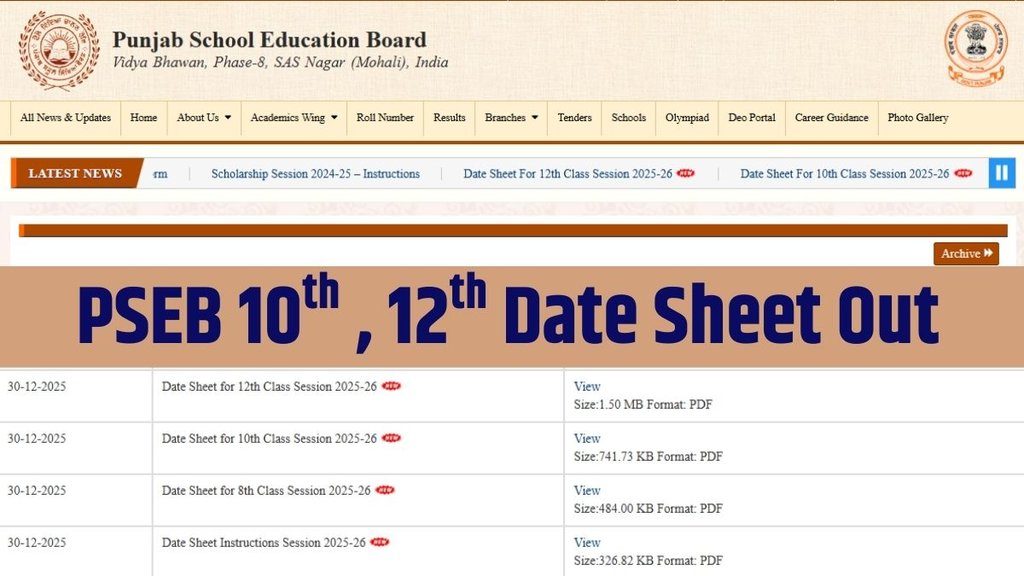 PSEB 10th 12th Board Exam 2026, Date Sheet, Board Exam Full Schedule, pseb.ac.in