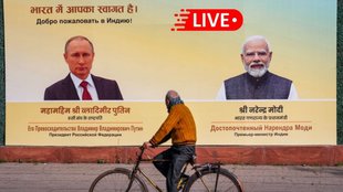 Putin India visit 2025,Putin arrival time in india,