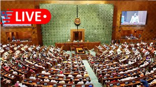 parliament updates| winter session| parliament session