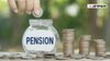 पेंशनभोगियों के लिए बड़ी खबर! सरकार ने उनके हित में बैंको को दिया ये निर्देश