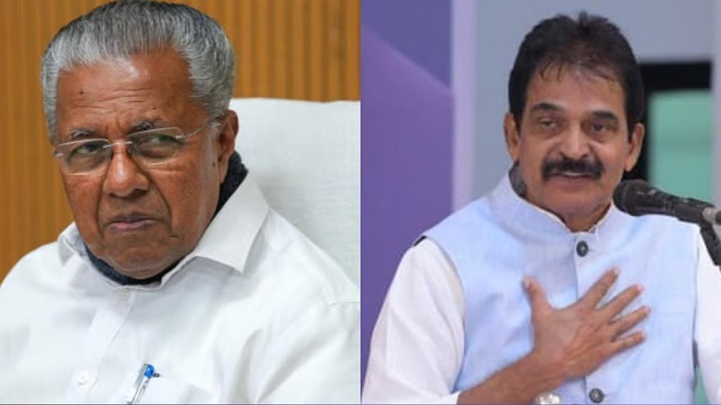 Kerala CM Pinarayi Vijayan, Pinarayi Vijayan KC Venugopal, Pinarayi Vijayan KC Venugopal public debate, Kerala CM Pinarayi Vijayan, Pinarayi Vijayan KC Venugopal, Pinarayi Vijayan KC Venugopal public debate,