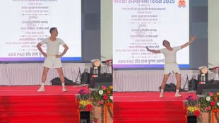 Police SI Dance Viral Video, PSC Foundation Day Celebration, Sub-Inspector Dance Performance
