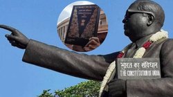 ‘संविधान की प्रस्तावना से हटा दिए जाएं सेक्युलर और सोशलिस्ट शब्द’, बीजेपी सांसद ने राज्यसभा में उठाई मांग