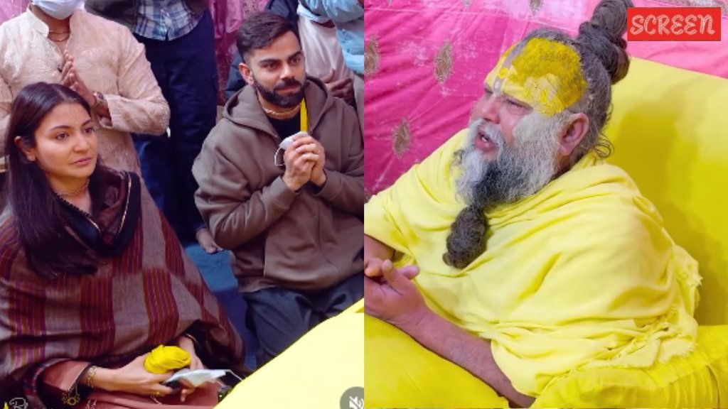 Premanand maharaj darshan Premanand maharaj darshan