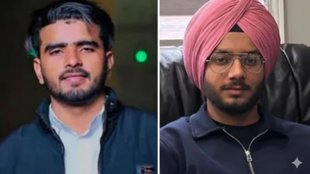 Punjabi youths shot dead, Punjabi youths shot dead in Canada, Punjabi youths shot Edmonton, Edmonton news,