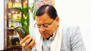 Pushkar Singh Dhami | latest news | tripura nws | uttarakhand news