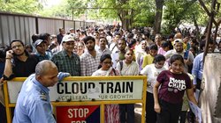 राजस्थान लोक सेवा आयोग ने आरएएस भर्ती 2024 के इंटरव्यू राउंड का शेड्यूल किया जारी, इन दस्तावेजों के साथ पहुंचे उम्मीदवार