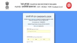 RRB NTPC 2025: CBAT और टाइपिंग टेस्ट का एडमिट कार्ड जारी, ऐसे डाउनलोड करें कैंडिडेट