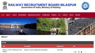 RRB NTPC, CBT 2 Result Out, RRB NTPC Graduate Result,