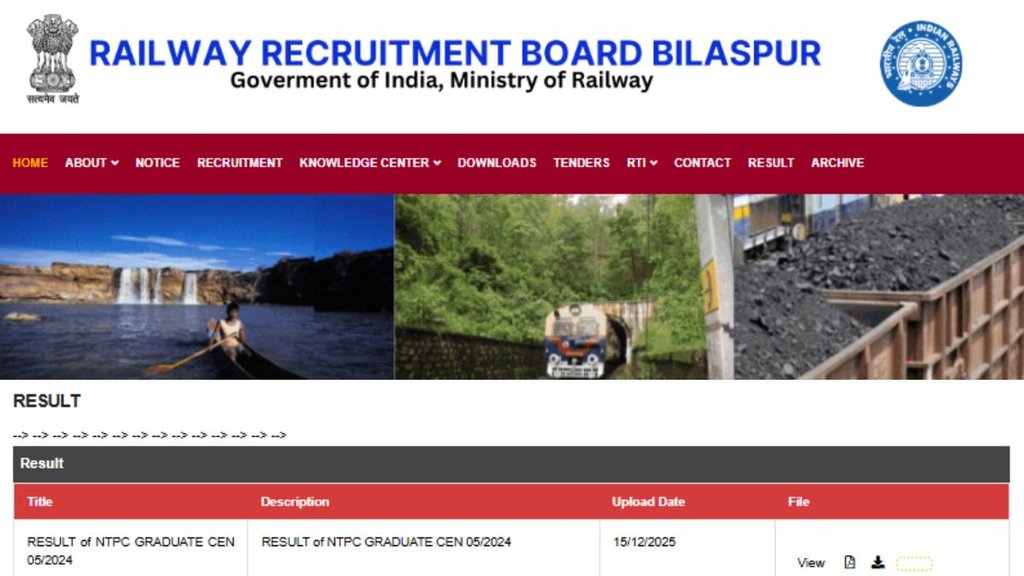 RRB NTPC, CBT 2 Result Out, RRB NTPC Graduate Result, RRB NTPC, CBT 2 Result Out, RRB NTPC Graduate Result,