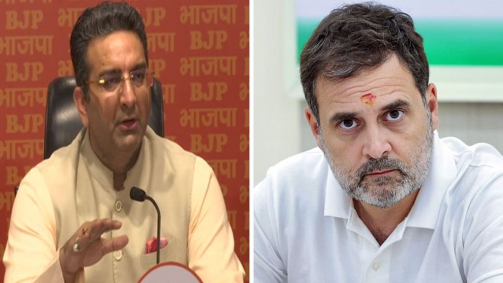 BJP charges Rahul Gandhi, George Soros controversy, Rahul Gandhi Germany visit,
