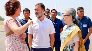 Rahul Gandhi | Priyanka Gandhi | ravneet singh bittu