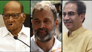 Congress BMC polls, Maha Vikas Aghadi BMC polls, Brihanmumbai Municipal Corporation