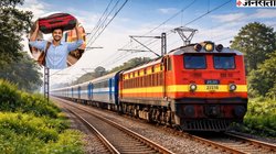 ट्रेन में तय सीमा से ज्यादा सामान ले जाना पड़ेगा भारी…देना होगा अतिरिक्त शुल्क, रेल मंत्री अश्विनी वैष्णव ने लोकसभा में दी जानकारी