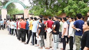 Rajasthan Patwari Bharti, Rajasthan Patwari Exam Result out, Patwari Cut Off Marks, rssb.rajasthan.gov.in