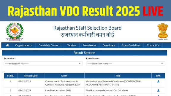 vdo result live, rajasthan vdo result 2025, rssb vdo result 2025, gram vikas adhikari result 2025, vdo merit list 2025 pdf