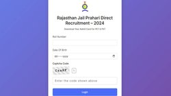 राजस्थान जेल प्रहरी फिजिकल टेस्ट के एडमिट कार्ड जारी, यहां Direct Link से डाउनलोड करें कैंडिडेट