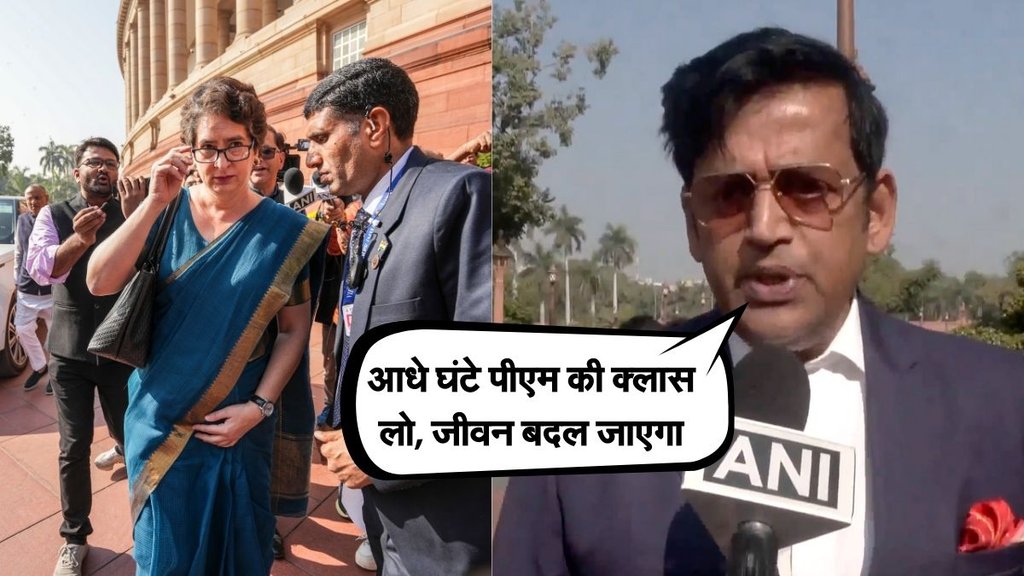 Ravi Kisan, Bhojpuri Singer, Priyanka Gandhi