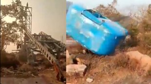 bihar, bihar news, Rohtas Ropeway