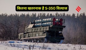 Russia to supply S-350 Vityaz to India