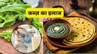 Benefits of Sarson ka Saag, Sarson saag for digestion, Ginger benefits in saag, Winter superfoods, Ayurveda on mustard greens, Digestion boosting foods,