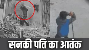 CRIME NEWS, RAJASTHAN