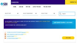 SBI SO Recruitment 2025: एसबीआई में स्पेशलिस्ट ऑफिसर की निकली भर्ती, 900 से अधिक वैकेंसी के लिए ऐसे करें आवेदन