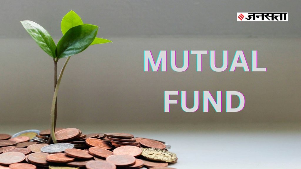 SIP, MUTUAL FUND SIP, MUTUAL FUND