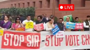 WINTER SESSION, PARLIAMENT, LOK SABHA