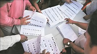 SIR Voter List News | rajasthan voter list | hindi news