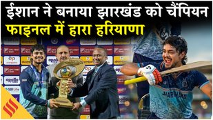 SMAT Final 2025 Highlights Jharkhand beat Haryana by 69 runs