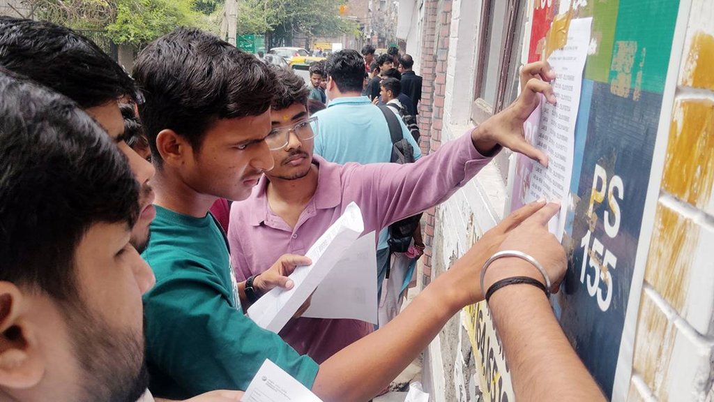 SSC CGL 2025, CGL Tier 1 Exam, SSC CGL Exam Result,