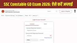 SSC Constable GD Exam 2026: एसएससी कांस्टेबल जीडी परीक्षा 2026 के लिए रजिस्ट्रेशन ssc.gov.in पर शुरू, इस Direct Link से करें सरकारी नौकरी के लिए अप्लाई