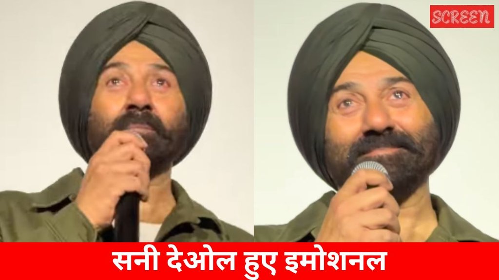 Sunny deol Sunny deol