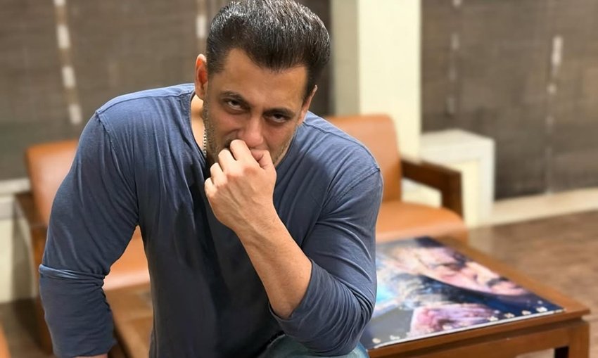 Salman Khan school and college