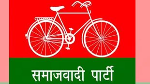Mumbai civic polls, Samajwadi Party BMC elections, Samajwadi Party candidates list