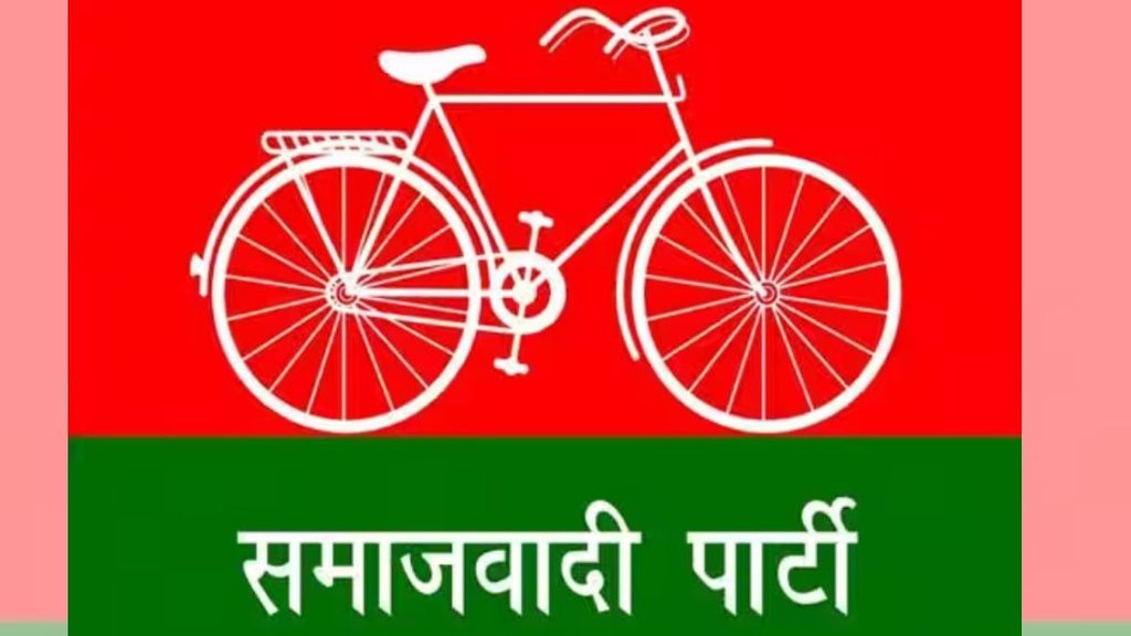 Mumbai civic polls, Samajwadi Party BMC elections, Samajwadi Party candidates list