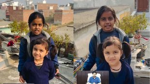 Girls Appeal to DM to Remove Dangerous Electric Wire Video Wins Hearts Online