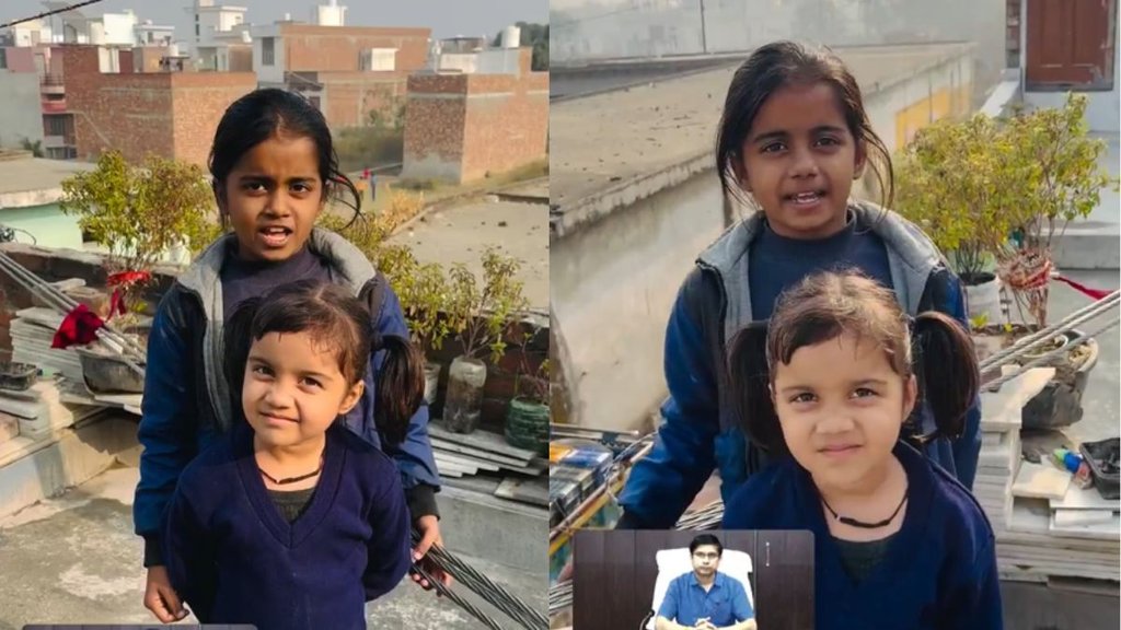 Girls Appeal to DM to Remove Dangerous Electric Wire Video Wins Hearts Online Girls Appeal to DM to Remove Dangerous Electric Wire Video Wins Hearts Online