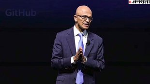Satya Nadella Microsoft CEO